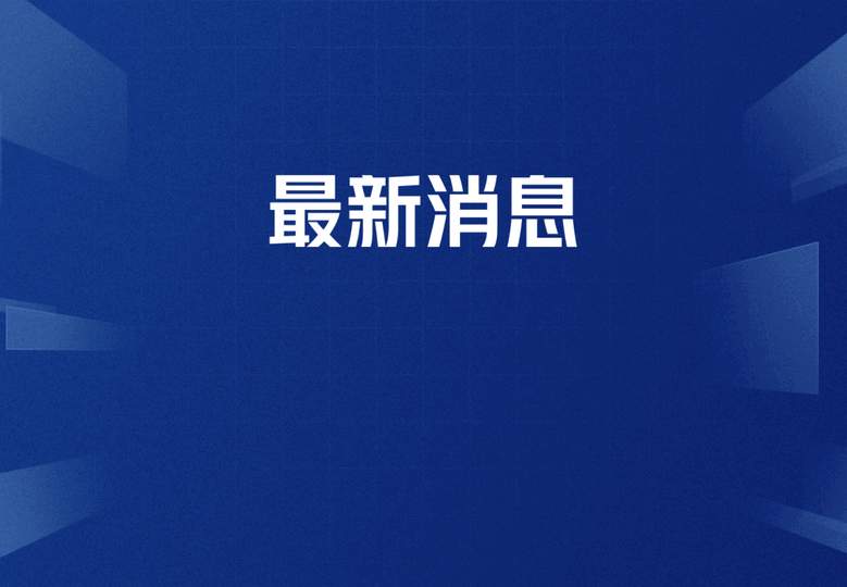 转会窗惊现“闪电”签约：世界杯闪击王领衔五大潜在交易